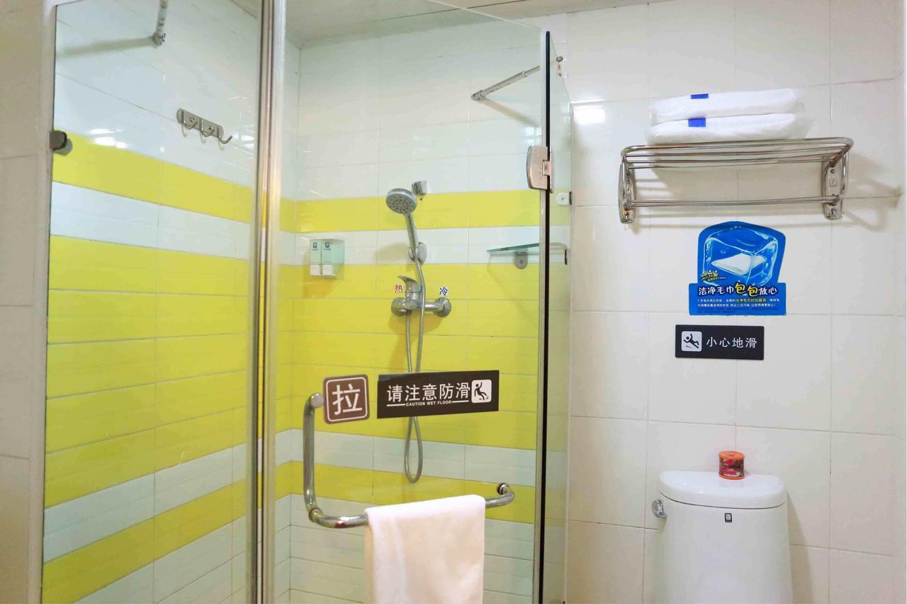 7Days Inn Wuhan Airport Panlong City Bagian luar foto