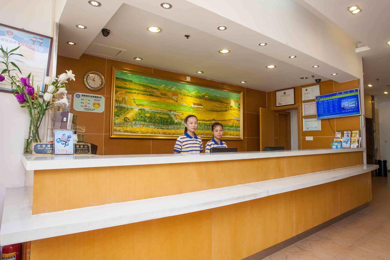 7Days Inn Wuhan Airport Panlong City Bagian luar foto