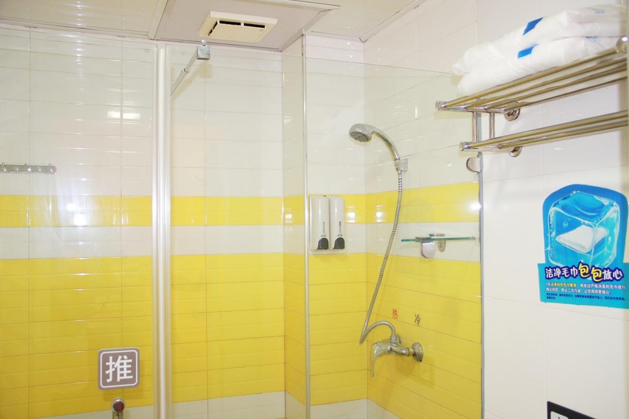 7Days Inn Wuhan Airport Panlong City Bagian luar foto