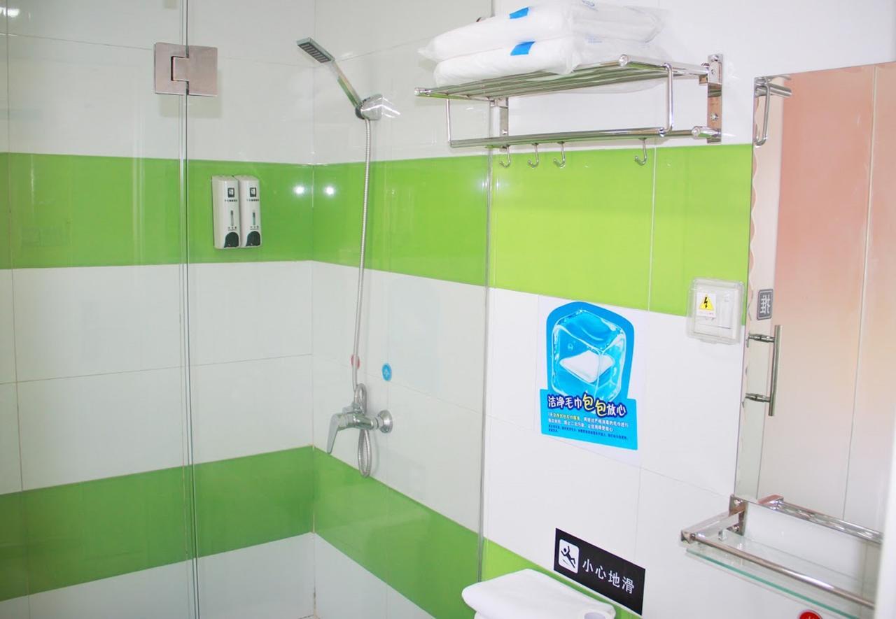 7Days Inn Wuhan Airport Panlong City Bagian luar foto
